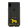 Slim Protection Case［ &UCHINOCO - Great Pyrenees ］