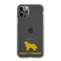 Slim Protection Case［ &UCHINOCO - Great Pyrenees ］