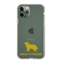 Slim Protection Case［ &UCHINOCO - Great Pyrenees ］