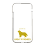 Slim Protection Case［ &UCHINOCO - Great Pyrenees ］