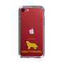 Slim Protection Case［ &UCHINOCO - Great Pyrenees ］