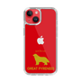 Slim Protection Case［ &UCHINOCO - Great Pyrenees ］