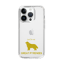 Slim Protection Case［ &UCHINOCO - Great Pyrenees ］