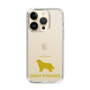 Slim Protection Case［ &UCHINOCO - Great Pyrenees ］