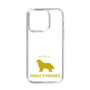 Slim Protection Case［ &UCHINOCO - Great Pyrenees ］