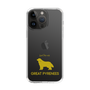 Slim Protection Case［ &UCHINOCO - Great Pyrenees ］