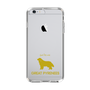 Slim Protection Case［ &UCHINOCO - Great Pyrenees ］