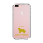 Slim Protection Case［ &UCHINOCO - Great Pyrenees ］
