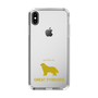 Slim Protection Case［ &UCHINOCO - Great Pyrenees ］