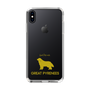 Slim Protection Case［ &UCHINOCO - Great Pyrenees ］