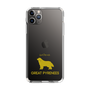 Slim Protection Case［ &UCHINOCO - Great Pyrenees ］