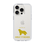Slim Protection Case［ &UCHINOCO - Great Pyrenees ］