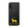 Slim Protection Case［ &UCHINOCO - Great Pyrenees ］