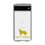 Slim Protection Case［ &UCHINOCO - Great Pyrenees ］