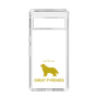 Slim Protection Case［ &UCHINOCO - Great Pyrenees ］