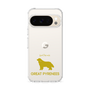 Slim Protection Case［ &UCHINOCO - Great Pyrenees ］