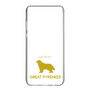 Slim Protection Case［ &UCHINOCO - Great Pyrenees ］