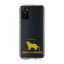 Slim Protection Case［ &UCHINOCO - Great Pyrenees ］