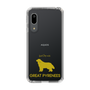 Slim Protection Case［ &UCHINOCO - Great Pyrenees ］