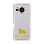 Slim Protection Case［ &UCHINOCO - Great Pyrenees ］