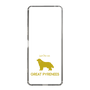 Slim Protection Case［ &UCHINOCO - Great Pyrenees ］