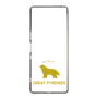 Slim Protection Case［ &UCHINOCO - Great Pyrenees ］