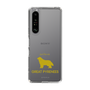 Slim Protection Case［ &UCHINOCO - Great Pyrenees ］