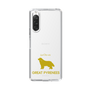 Slim Protection Case［ &UCHINOCO - Great Pyrenees ］