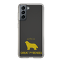 Slim Protection Case［ &UCHINOCO - Great Pyrenees ］