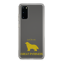 Slim Protection Case［ &UCHINOCO - Great Pyrenees ］