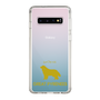 Slim Protection Case［ &UCHINOCO - Great Pyrenees ］