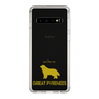 Slim Protection Case［ &UCHINOCO - Great Pyrenees ］