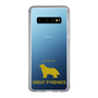 Slim Protection Case［ &UCHINOCO - Great Pyrenees ］
