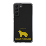 Slim Protection Case［ &UCHINOCO - Great Pyrenees ］