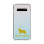 Slim Protection Case［ &UCHINOCO - Great Pyrenees ］
