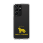Slim Protection Case［ &UCHINOCO - Great Pyrenees ］