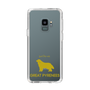 Slim Protection Case［ &UCHINOCO - Great Pyrenees ］