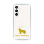 Slim Protection Case［ &UCHINOCO - Great Pyrenees ］
