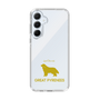 Slim Protection Case［ &UCHINOCO - Great Pyrenees ］