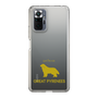 Slim Protection Case［ &UCHINOCO - Great Pyrenees ］
