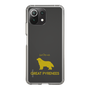 Slim Protection Case［ &UCHINOCO - Great Pyrenees ］