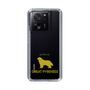 Slim Protection Case［ &UCHINOCO - Great Pyrenees ］