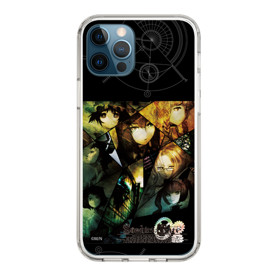 Slim Protection Case［ STEINS;GATE - Main Visual ］