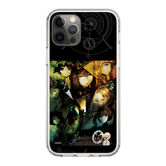 Slim Protection Case［ STEINS;GATE - Main Visual ］