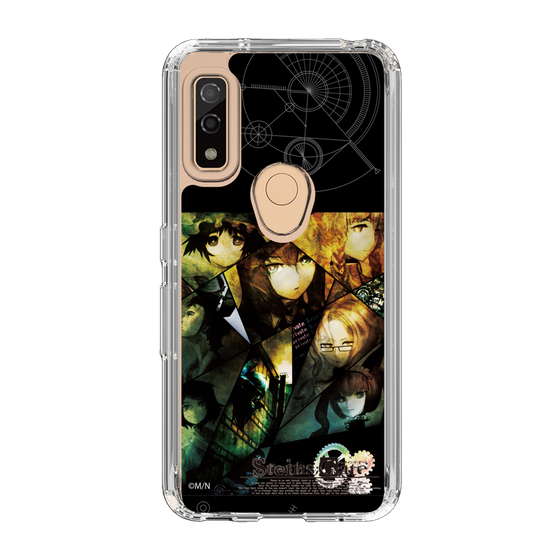 Slim Protection Case［ STEINS;GATE - Main Visual ］