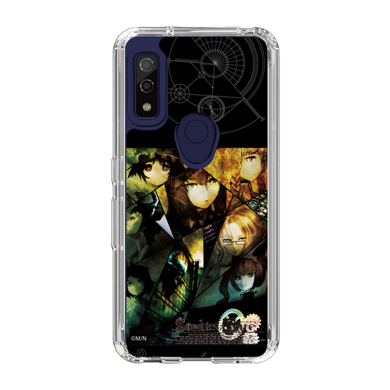Slim Protection Case［ STEINS;GATE - Main Visual ］