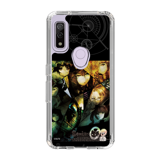 Slim Protection Case［ STEINS;GATE - Main Visual ］