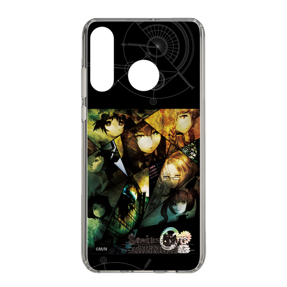Slim Protection Case［ STEINS;GATE - Main Visual ］