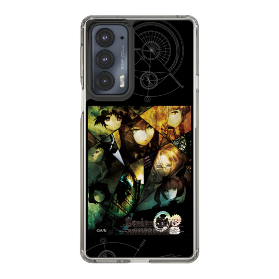 Slim Protection Case［ STEINS;GATE - Main Visual ］