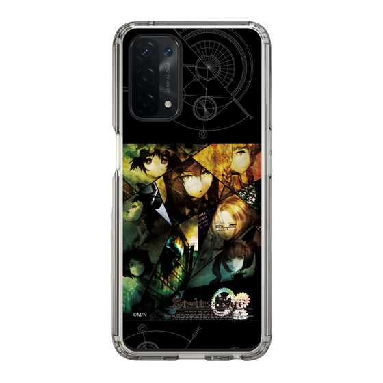 Slim Protection Case［ STEINS;GATE - Main Visual ］